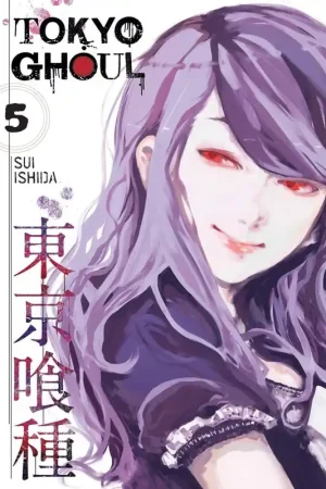 Tokyo Ghoul, Vol. 5 Laatste Kans