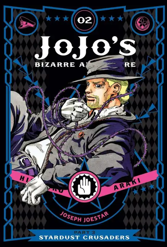 JoJo's Bizarre Adventure: Part 3--Stardust Crusaders, Vol. 2 Dagaanbieding