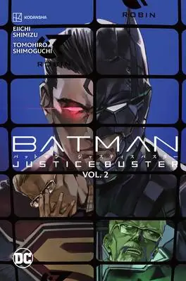 Shop Nu Batman Justice Buster Vol. 2