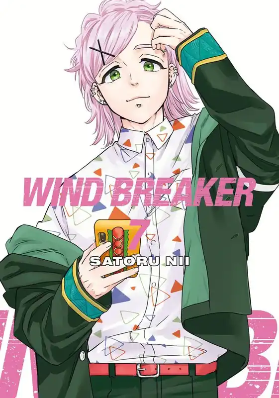 WIND BREAKER 7 Merkproduct