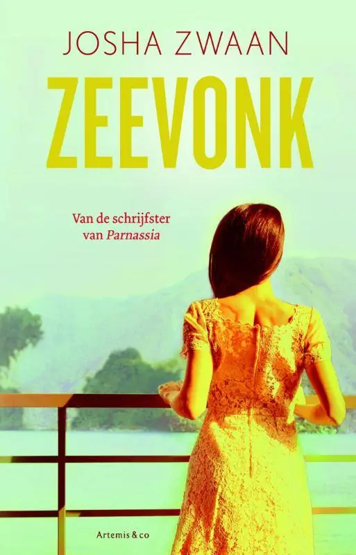 Zeevonk / Druk 5 (Heruitgave) Premium