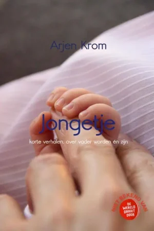 Uitverkoop Jongetje / Druk 1