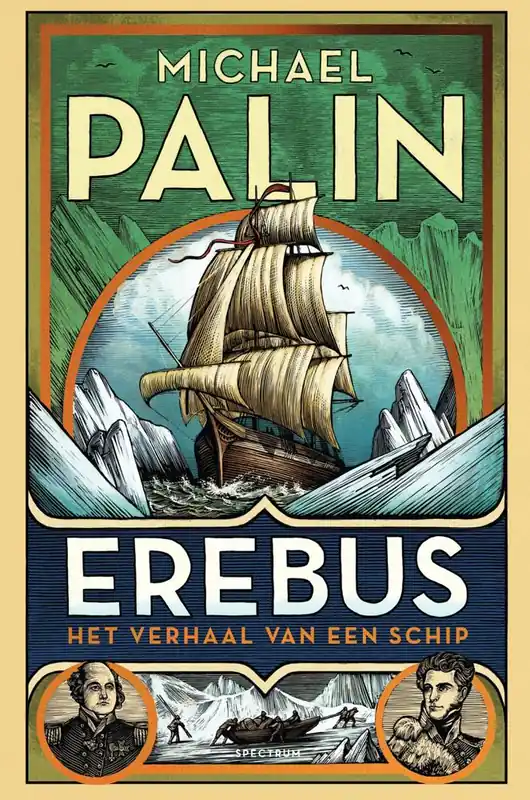 Laatste Versie Erebus / Druk 6