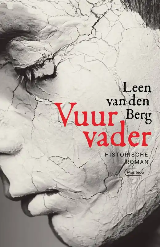 Vuurvader / Druk 1 Bestel Nu