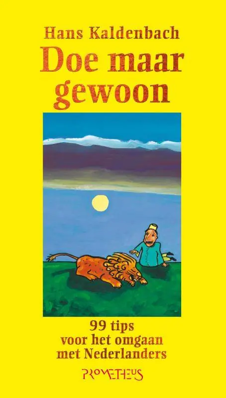 Nu Kopen Doe maar gewoon / Druk 55