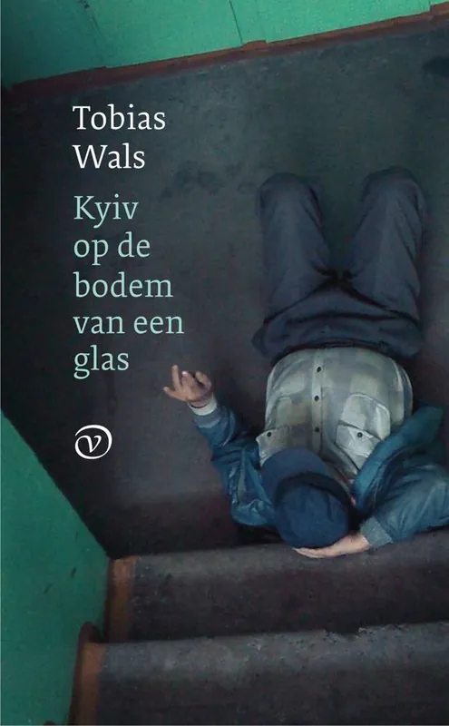 Kyiv op de bodem van een glas / Druk 1 Tijdelijk Beschikbaar