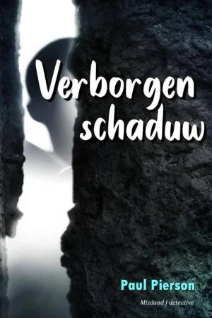 Verbogen schaduw / Druk 1 Finale Uitverkoop