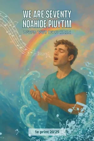 We are Seventy Noahide Piyutim / 1st Edition Bestel Nu