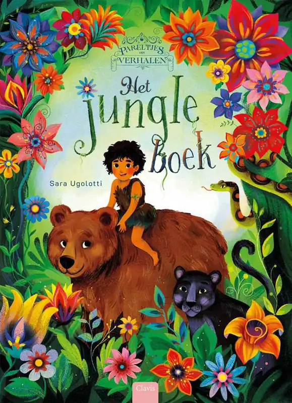 Het jungleboek / Druk 1 Dagaanbieding