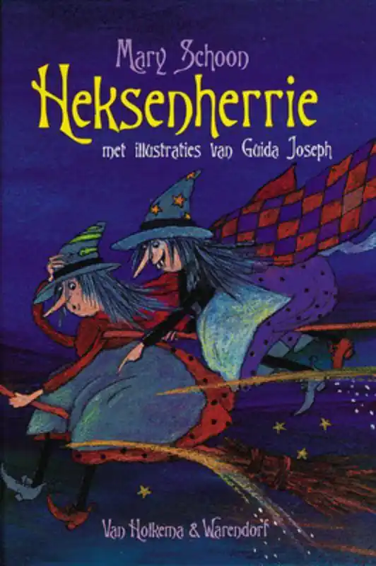 Goedkoop Heksenherrie / Druk 1