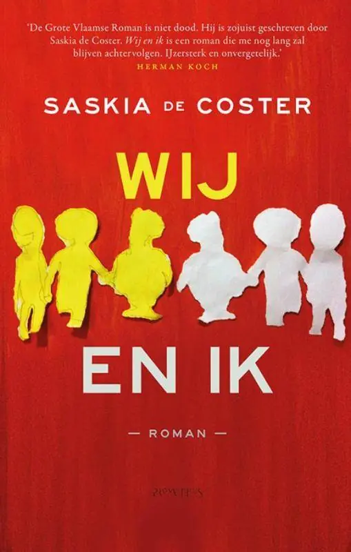 Wij en ik / Druk 23 Koopje