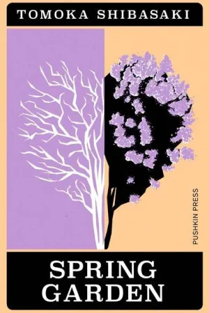 Bestseller Spring Garden
