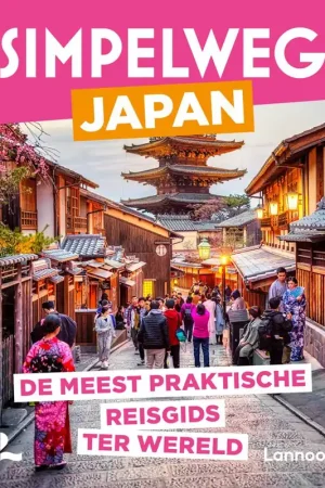 Beste Prijs Simpelweg Japan / Druk 1