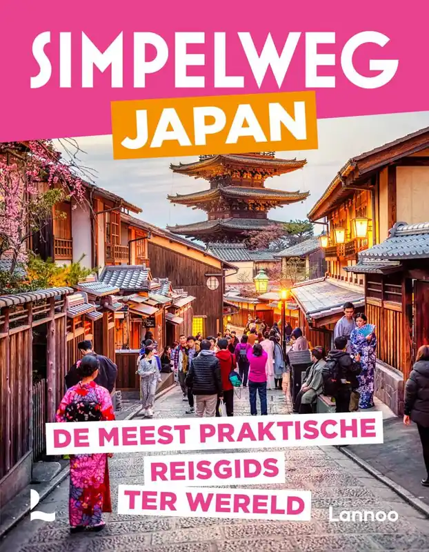 Beste Prijs Simpelweg Japan / Druk 1