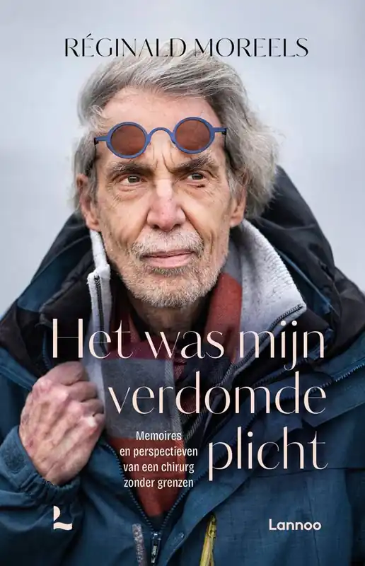 Nu Kopen Het was mijn verdomde plicht / Druk 1