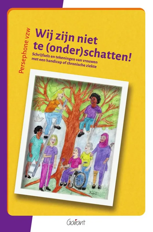 Express Levering Wij zijn niet te (onder)schatten! / Druk 1