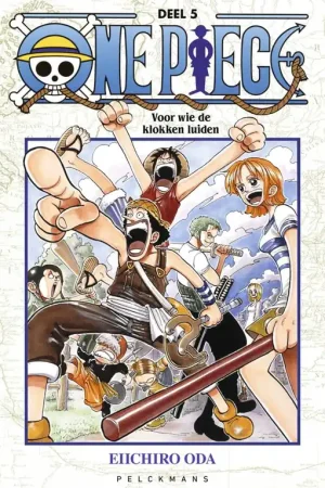 Beperkte Voorraad One Piece: Voor wie de klokken luiden (5) / Druk 1