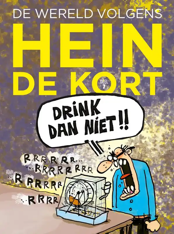 Gecertificeerd De wereld volgens Hein de Kort / Druk 1