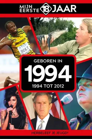 Beste Prijs geboren in 1994 / Druk 1