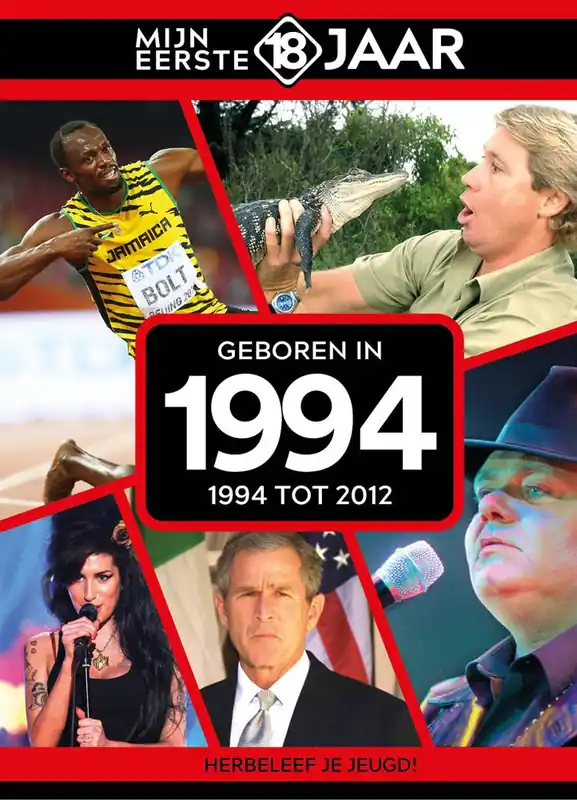 Beste Prijs geboren in 1994 / Druk 1