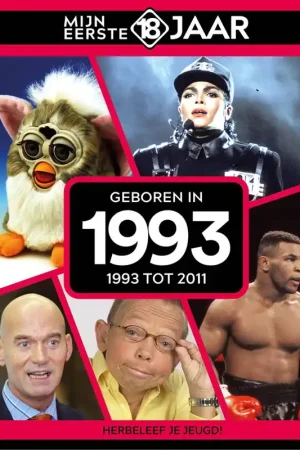 Uitverkoop geboren in 1993 / Druk 1