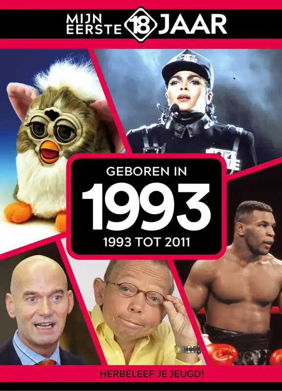 Uitverkoop geboren in 1993 / Druk 1