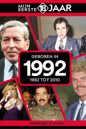 Uitverkoop geboren in 1992 / Druk 1
