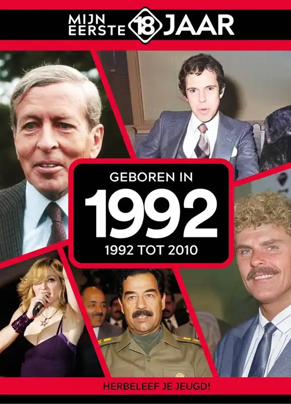 Uitverkoop geboren in 1992 / Druk 1