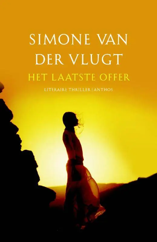 Uitverkoop Het laatste offer / Druk 18