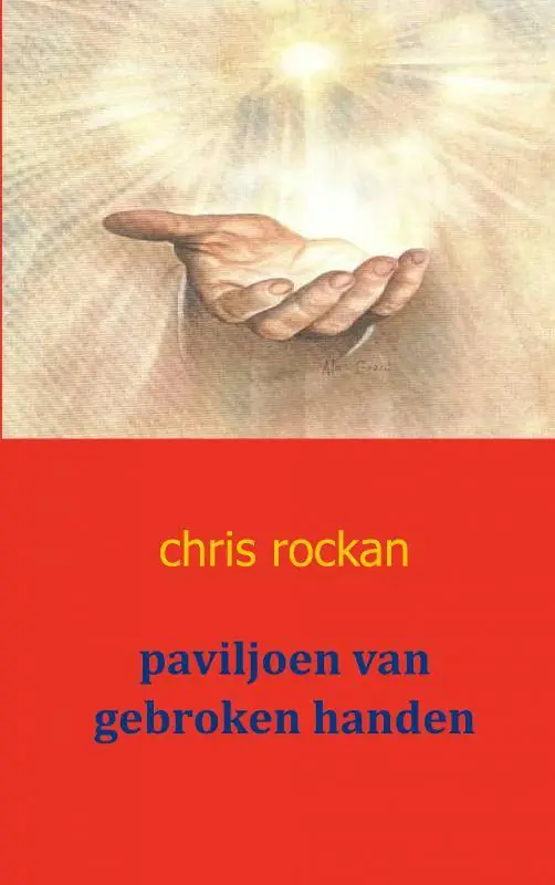 paviljoen van gebroken handen / Druk 1 Nu Kopen
