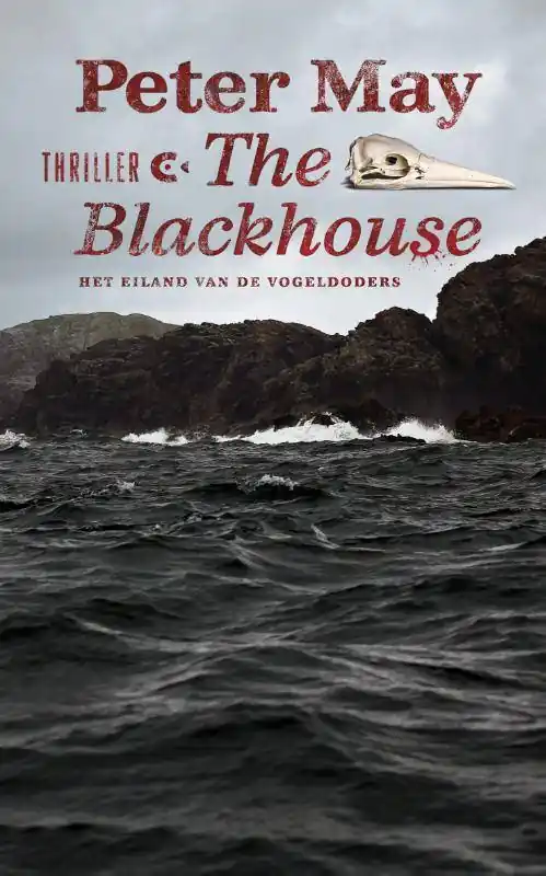 The blackhouse / Druk 1 Gecertificeerd