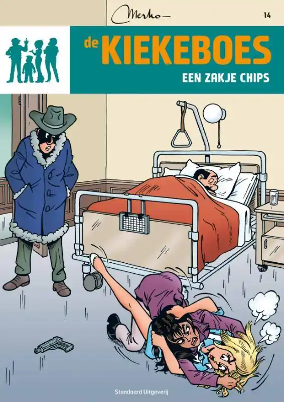 Premium Een zakje chips / Druk 1