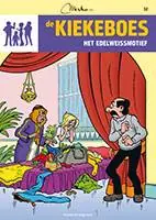 Premium Het edelweissmotief / Druk 1