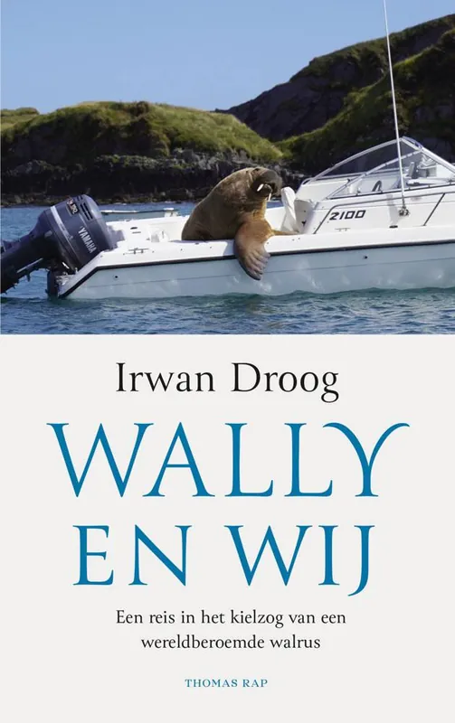 Wally en wij / Druk 1 Laatste Kans