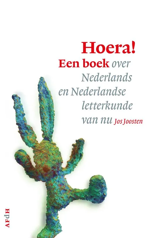 Dagaanbieding Hoera! / Druk 1