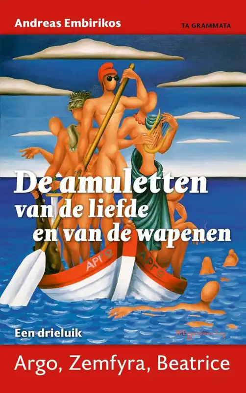 De amuletten van de liefde en van de wapenen / Druk 1 Beste Prijs