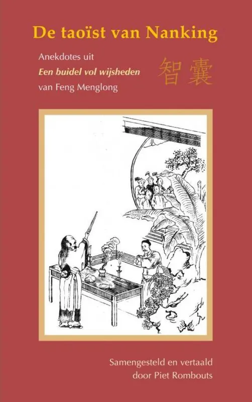 Direct Verzonden De taoïst van Nanking / Druk 1