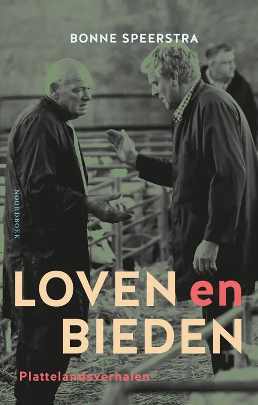 Nu Kopen Loven en bieden / Druk 1