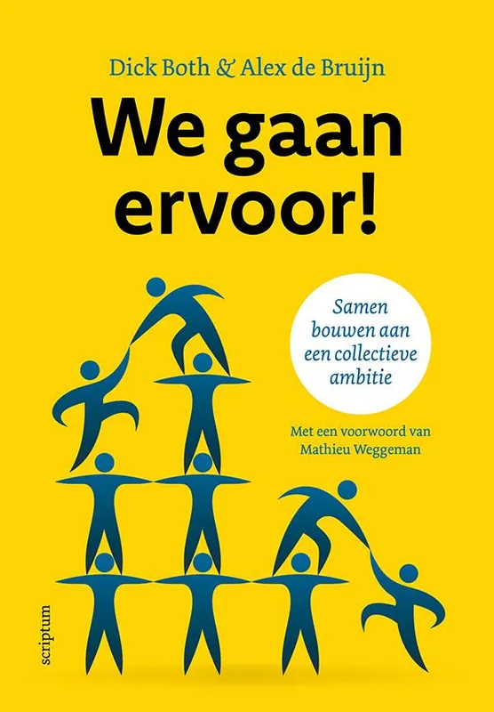 We gaan ervoor! / Druk 1 Hoge Kwaliteit