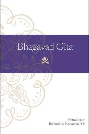 Aanbieding Bhagavad Gita / Druk 1