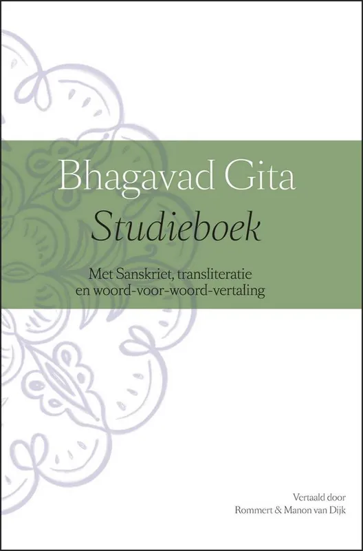 Bhagavad Gita studieboek / Druk 2 Premium