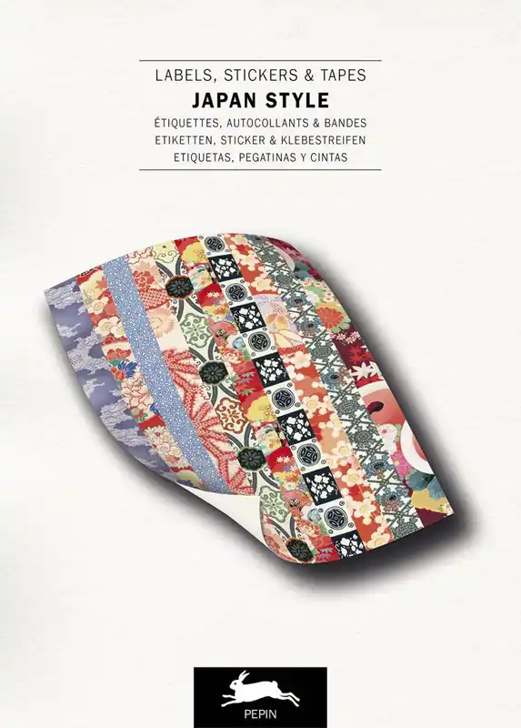 Shop Nu Japan Style / 1st Edition