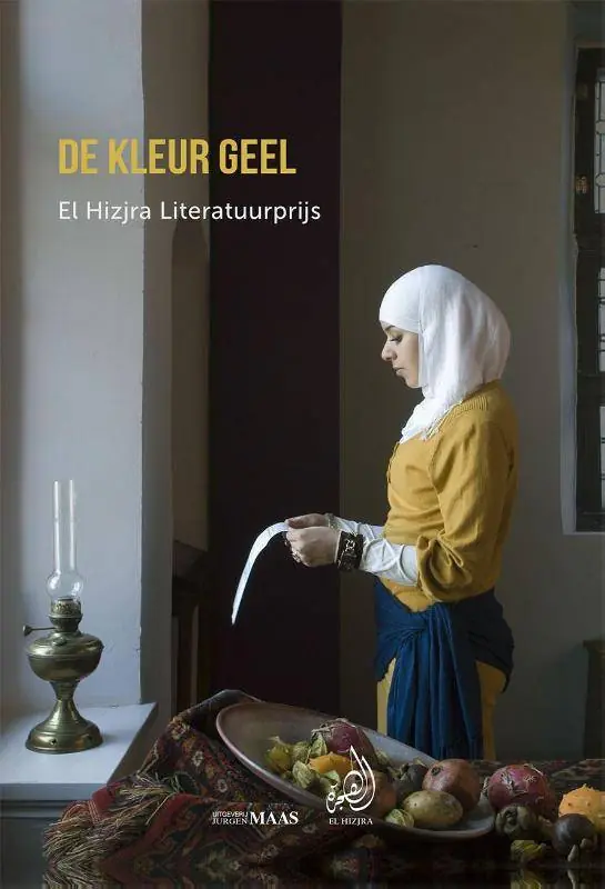 De kleur geel / Druk 1 Direct Verzonden