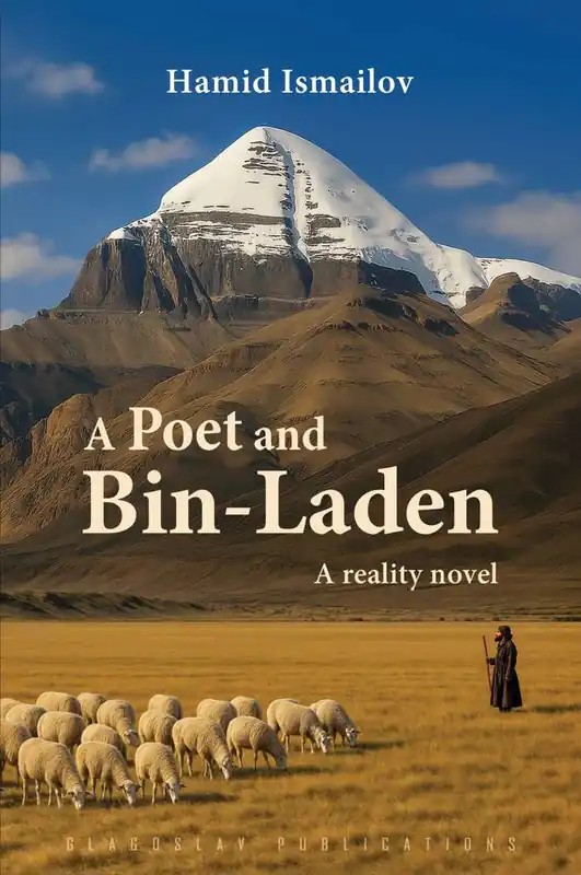 Direct Beschikbaar A Poet and Bin-Laden / 1st Edition