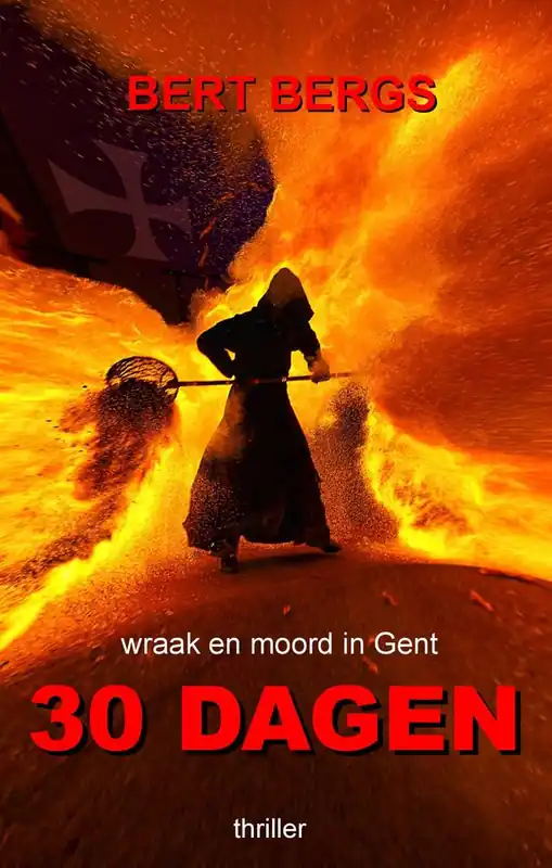 Bestel Nu 30 dagen / Druk 1 (Heruitgave)