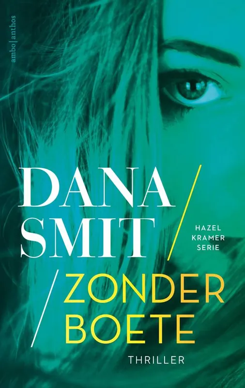 Zonder boete / Druk 1 Actieprijs