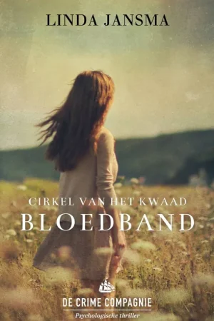 Beperkte Voorraad Bloedband