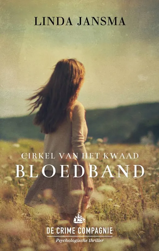Beperkte Voorraad Bloedband