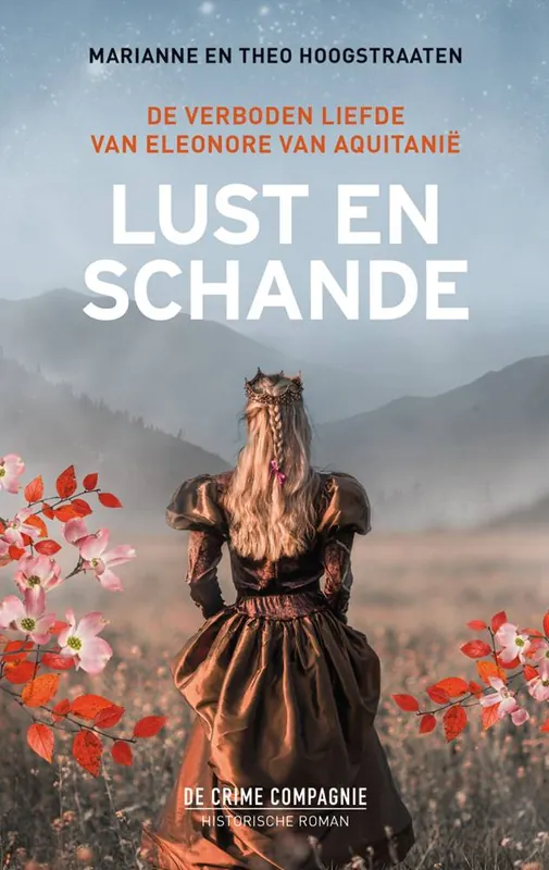 Meest Verkocht Lust en schande / Druk 1