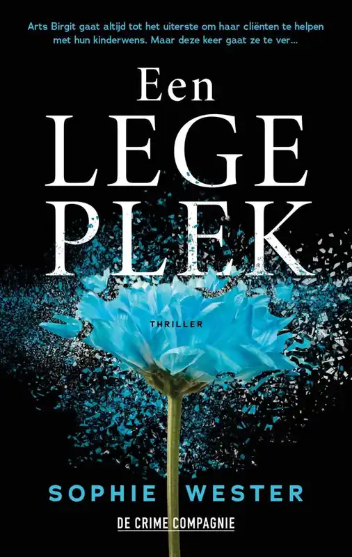 Premium Een lege plek / Druk 1